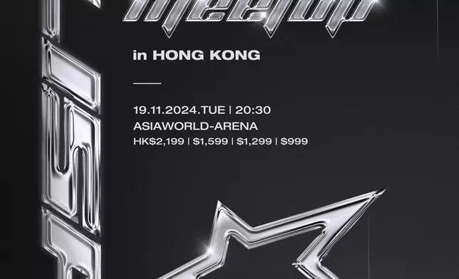 《LISA Fan Meetup in Asia 2024》海報