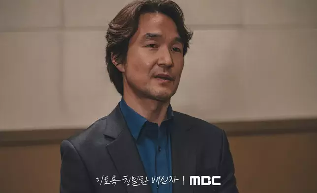 韓石圭事隔29年回歸MBC電視台（MBC Drama圖片）