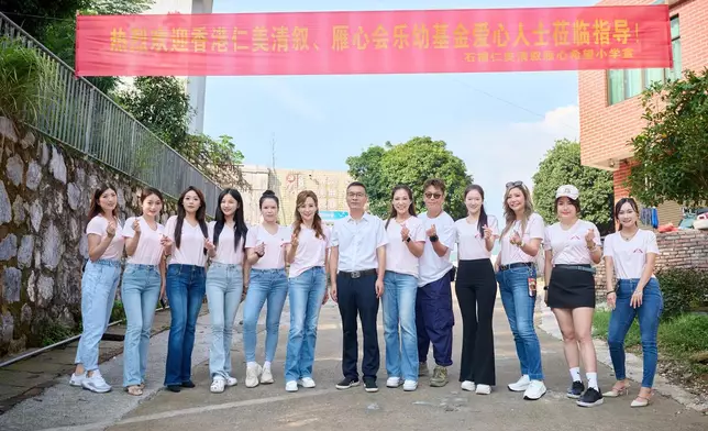 「仁美清叙」一向善心十足！