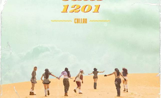 COLLAR首張EP《UNIT1201》