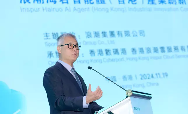 香港數碼港行政總裁鄭松岩。巴士的報記者攝