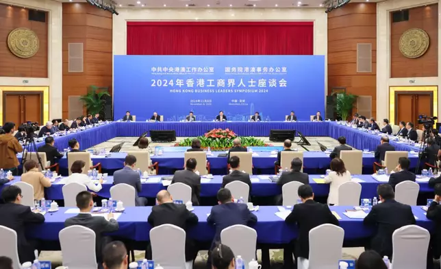 夏寶龍上周到深圳主持座談會。