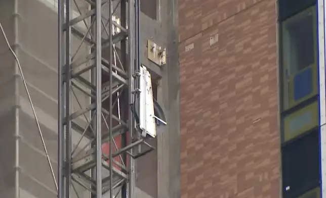 有線新聞影片截圖