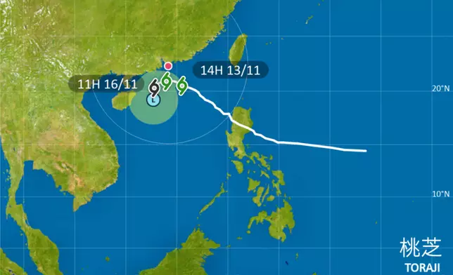 香港天文台圖片