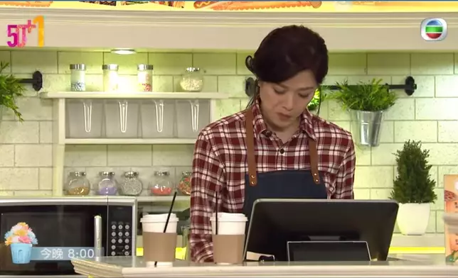 示意圖。《愛回家》劇照