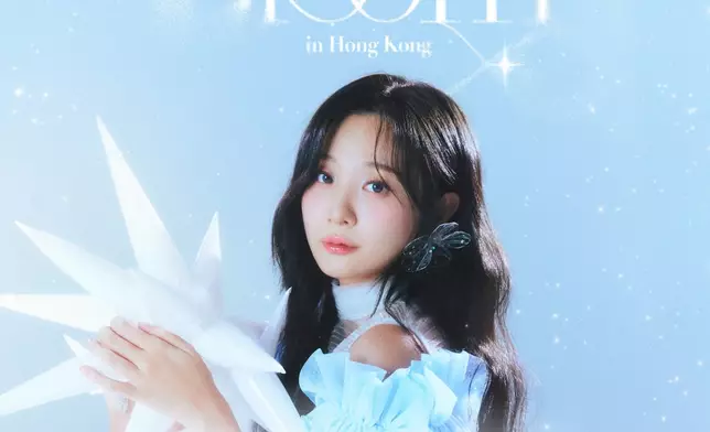 《2025 BOL4 Asia Tour Concert 〈Bloom〉 in Hong Kong》將於2025年1月4日（星期六）假麥花臣場館舉行。