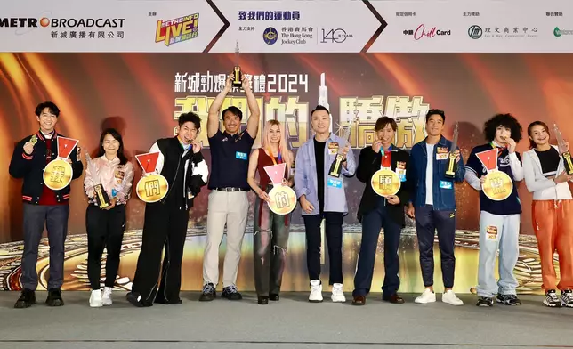 開放公眾投選7個歌手及歌曲獎項。