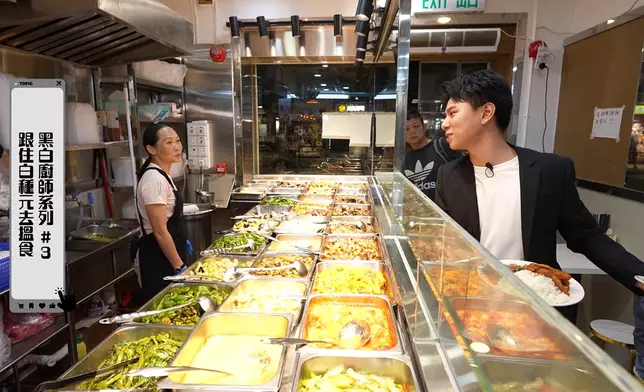 白種元推介的兩餸飯店位於土瓜灣。