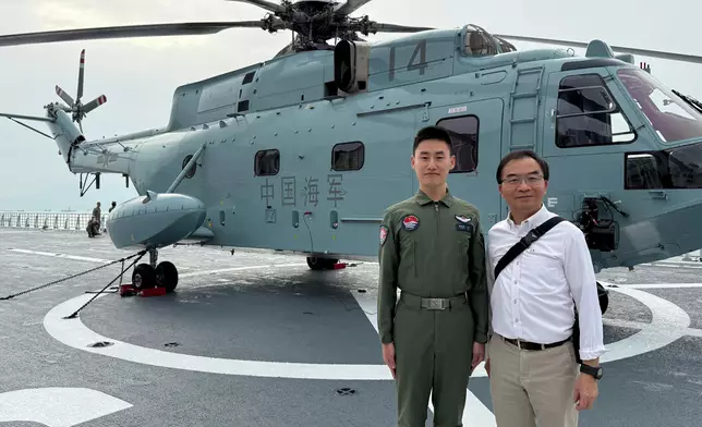 港專師生參觀「海南艦」