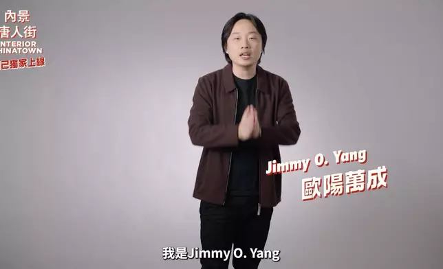 Jimmy特別錄製片段，用廣東話向香港觀眾打招呼。