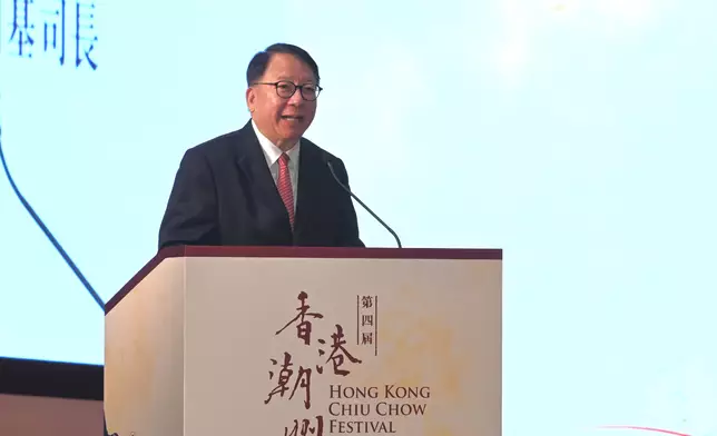 陳國基在香港潮屬社團總會第四屆香港潮州節開幕式致辭。 政府新聞處圖片