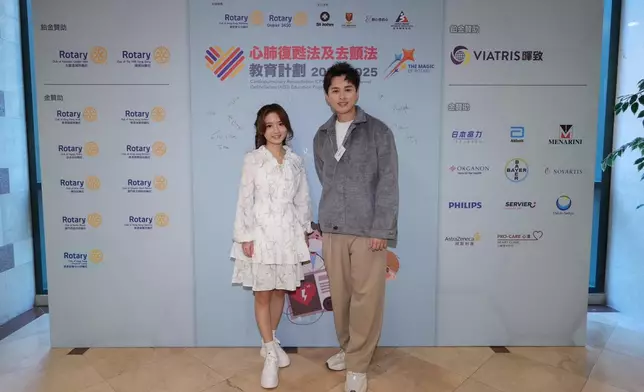 何廣沛與羅毓儀出席「心肺復甦法及去顫法教育計劃2024-2025」活動。