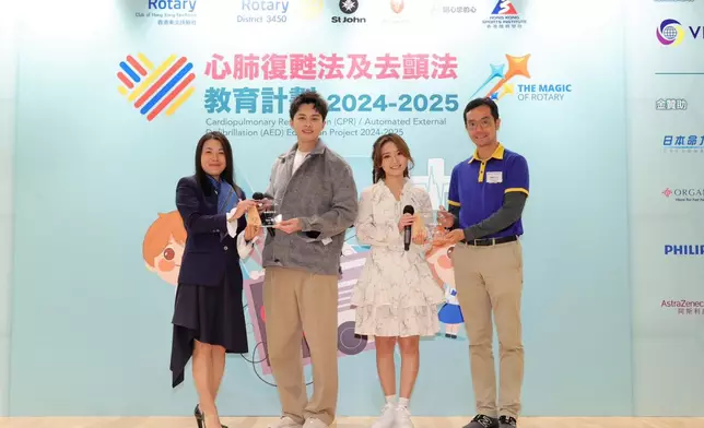 宣揚急救重要性。