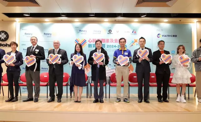 呼籲大眾學習心肺復甦法及去顫法。