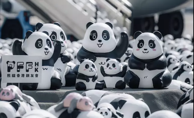 「PANDA GO!香港遊」FB圖片