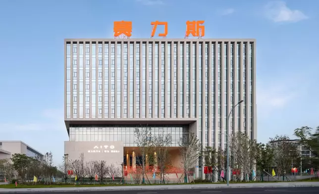 圖片來源：賽力斯官網