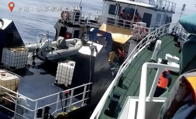 中國海警片段截圖