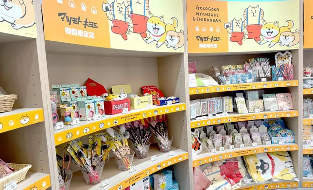區域共發售超過100款GOROGORO NYANSUKE &amp; SHIBANBAN產品。