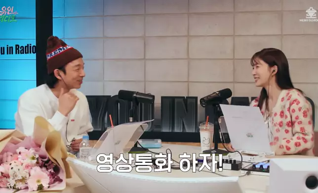 孔劉、劉仁娜相隔八年合體（影片截圖）