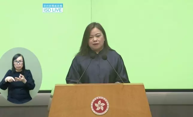 羅淑佩任命為文化體育及旅遊局局長。政府新聞直播截圖