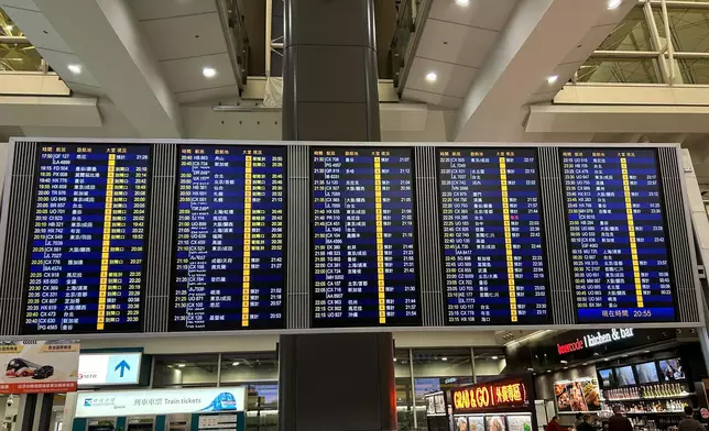 香港機場。資料圖片