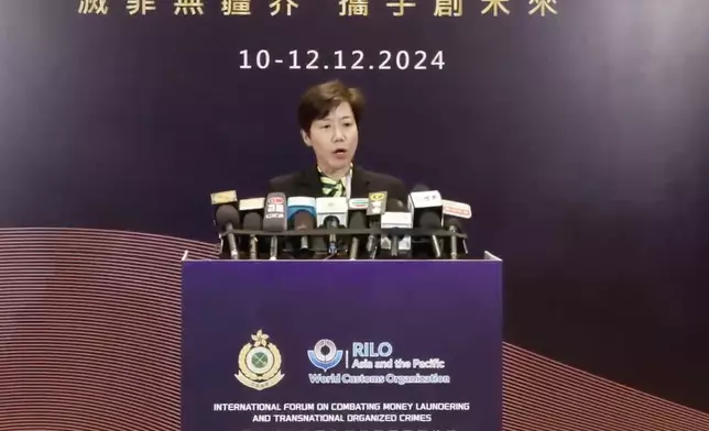 海關舉行「打擊洗錢和跨國有組織犯罪國際論壇」（海關FB截圖）