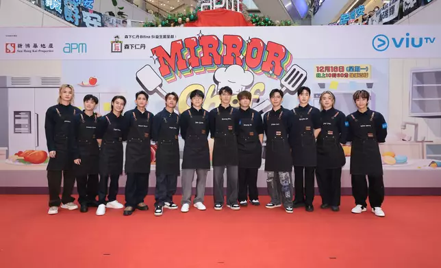 MIRROR今日（12月11日）到觀塘apm為ViuTV全新團綜《MIRROR Chef》舉行記者會，吸引大批鏡粉到場支持。