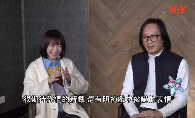 被導演彭發揶揄「護照見鬼」，更遭網民冠以「大話禎」！