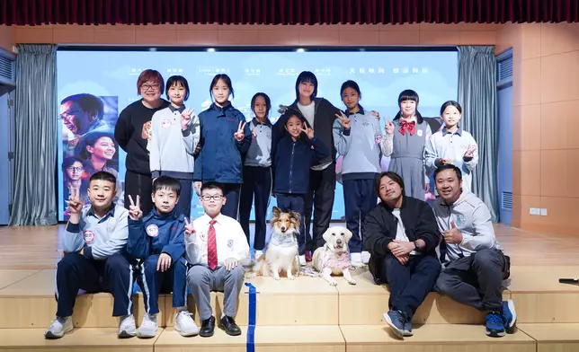 舉行「生命教育——愛護小動物 領養不棄養」分享會。