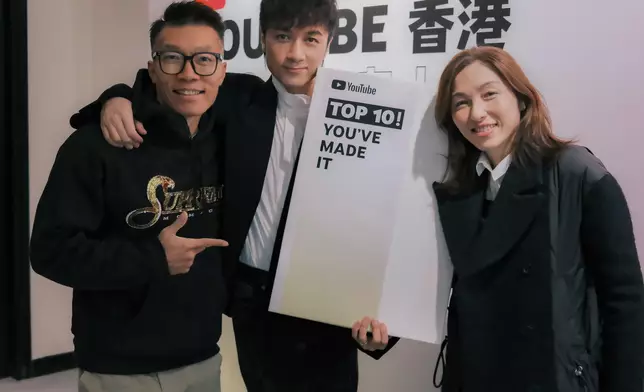 古巨基太太Lorraine（右）創辦的Youtube Channel  「ChillGood TV」獲頒發2024年度最熱門影片No.1獎項。