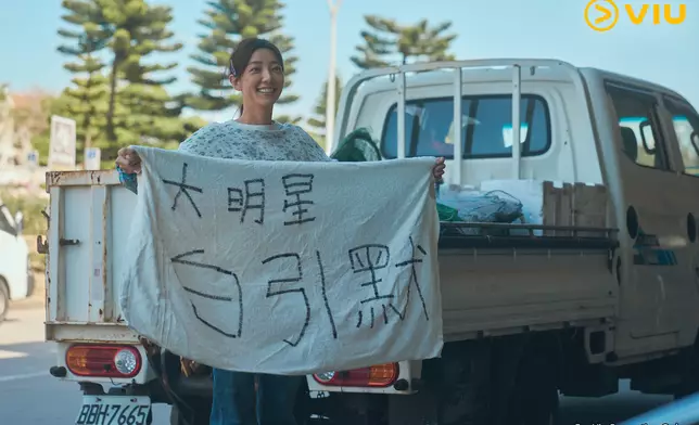 李海諾（郭雪芙飾）