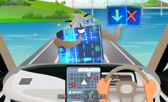 汀九橋南行（往青衣方向）路段12月29日起試行智慧公路先導計劃。政府新聞網影片截圖