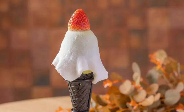 麻糬特濃軟雪糕脆筒 $45