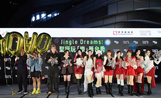 《MIX FEST音浪派對》聖誕版「Jingle Dreams :聖誕玩樂舞台秀」。