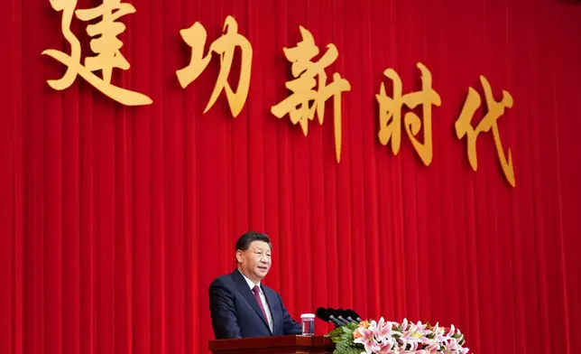 習近平在全國政協新年茶話會發表講話。資料圖片