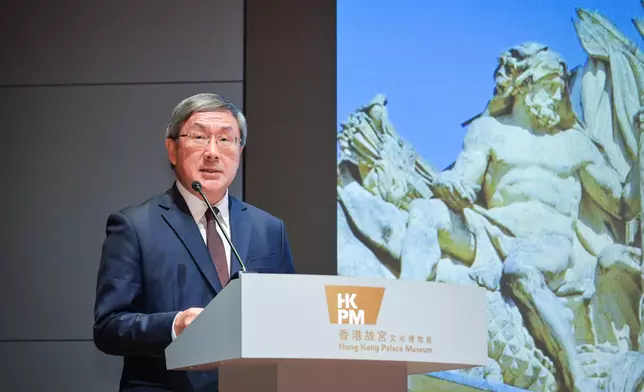 政務司副司長出席「當紫禁城遇上凡爾賽宮──十七、十八世紀中法文化交流」特別展覽開幕典禮致辭。 政府新聞處圖片