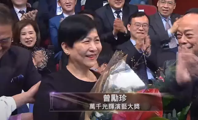 曾勵珍於《萬千星輝2022》榮獲演藝大獎！