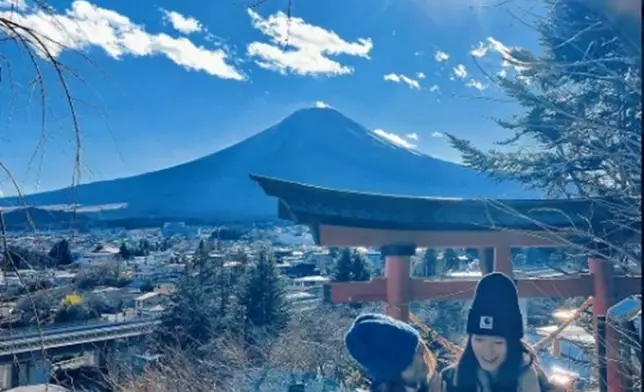 同富士山打卡