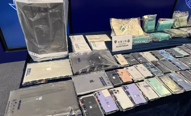 警方搗破投資詐騙集團