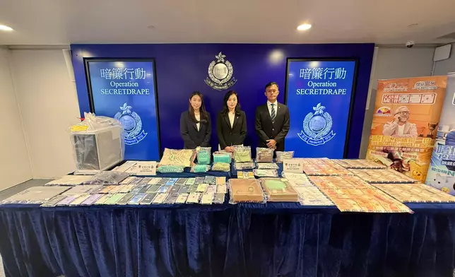 警方搗破投資詐騙集團