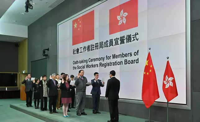 宣誓儀式。政府新聞處資料圖片