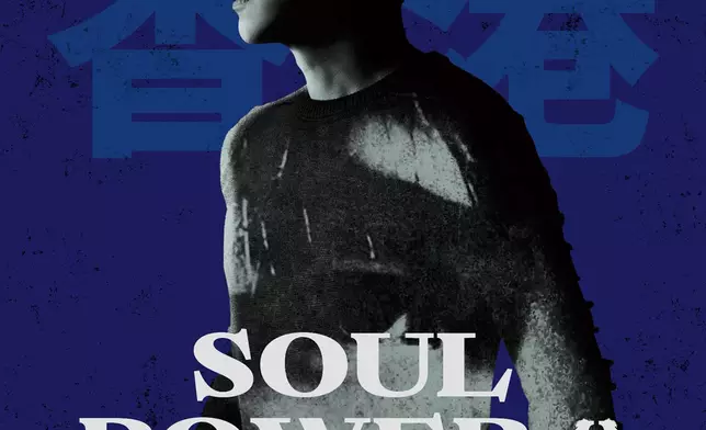 門票1月10日正式公開發售。