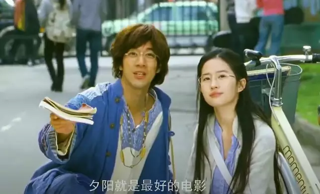 電影《戀愛通告》截圖