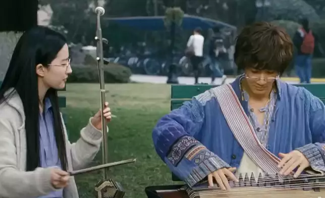 電影《戀愛通告》截圖