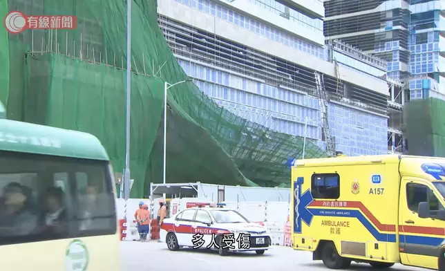 啟德承昌道地盤13日發生棚架倒塌工業意外。有線新聞影片截圖