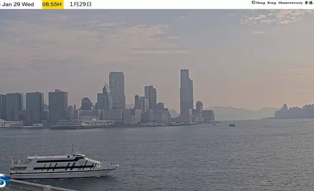 香港天文台圖片