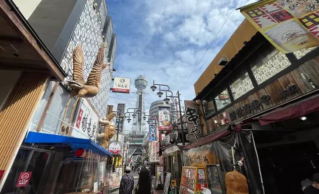 大阪通天閣。資料圖片