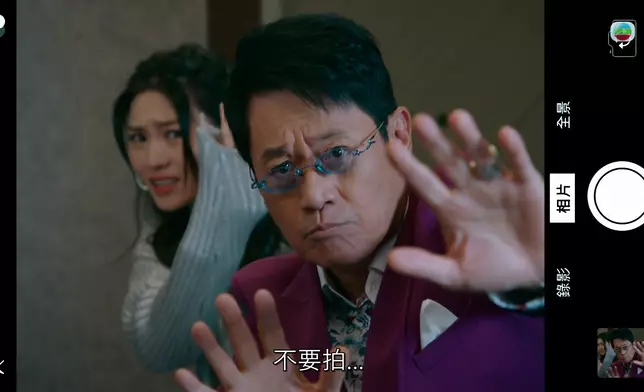 「斷正四格」好搞笑。