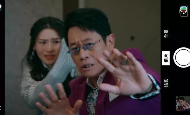 「斷正四格」好搞笑。
