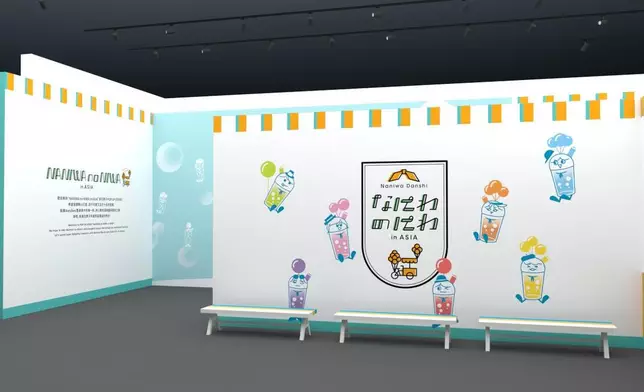 主題限定店亦把作為東京與大阪快閃店背景設定的咖啡廳「728 Soda Cafe」帶到香港。